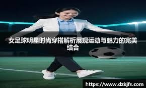不理智，战乌兹的熊猫杯中，汪士钦职业生涯首次染红