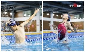 埃梅加：很荣幸完成荷兰队首秀，明年能入选世界杯大名单就知足