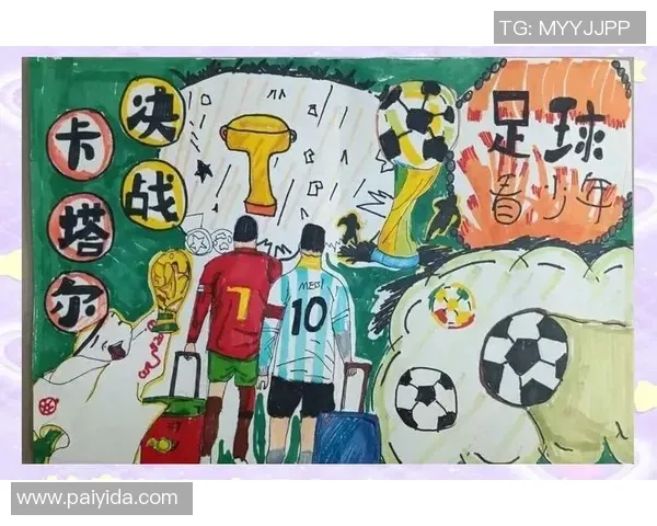 大谷翔平谈长期职业规划